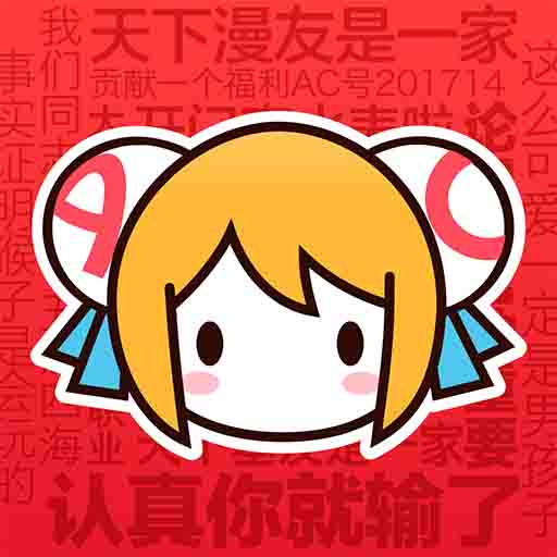 WWW,eee50·COM网站APPAPP应用