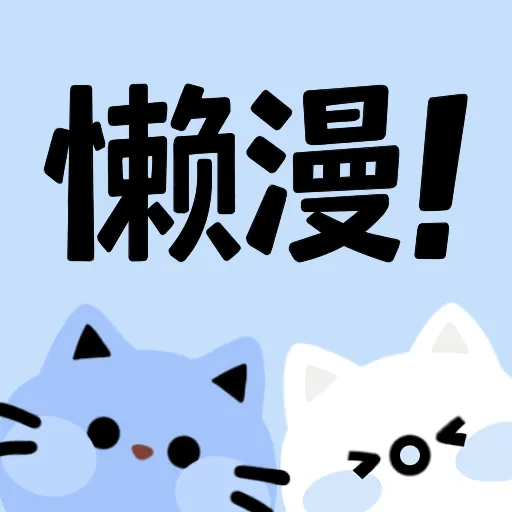 WWW,se749·COM网站APPAPP应用